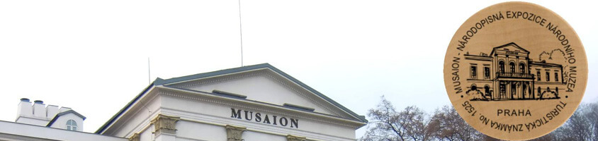 Етнографічний музей у Празі