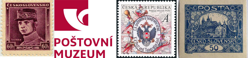 Музей поштової марки в Празі