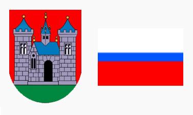 Герб і прапор міста Пршибрам