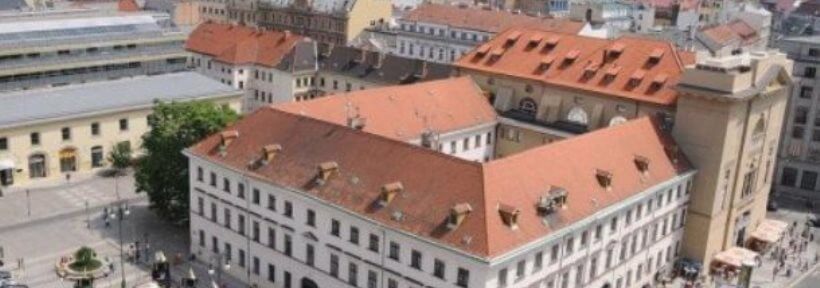 Уряд Чехії вирішив продати барочний монастир