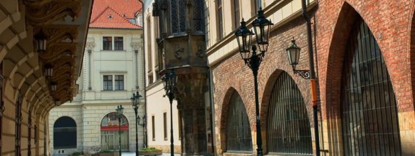 12 найкращих та престижних університетів у Чехії